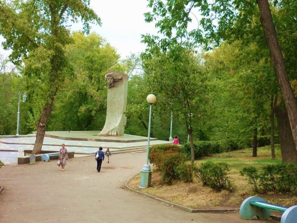 Парк Струковский парк Самара
