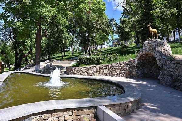 Струковский парк Самара