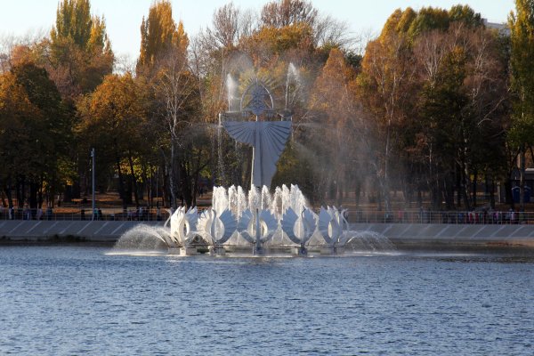 Парк Металлургов Самара