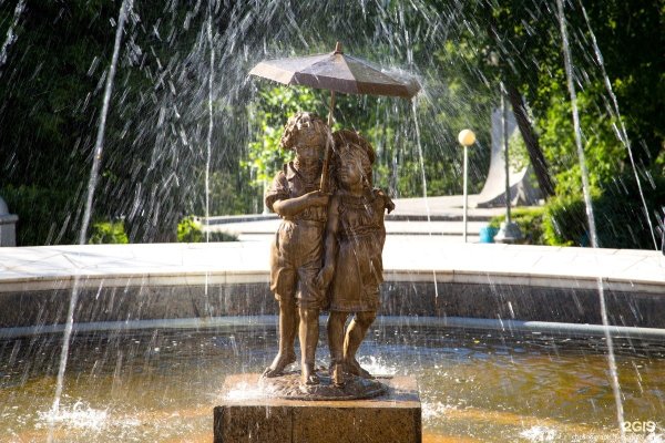 Фонтан Струковский парк Самара