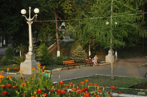 Струковский сад Самара