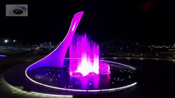 Сочи парк Олимпийский парк Поющие фонтаны