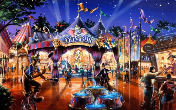 Волшебный цирк