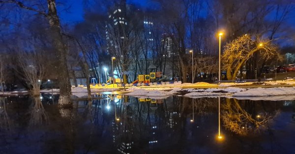 Ранний вечер парк