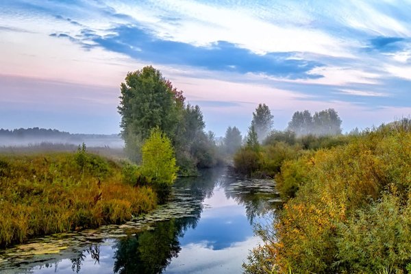 Природа Южного Урала