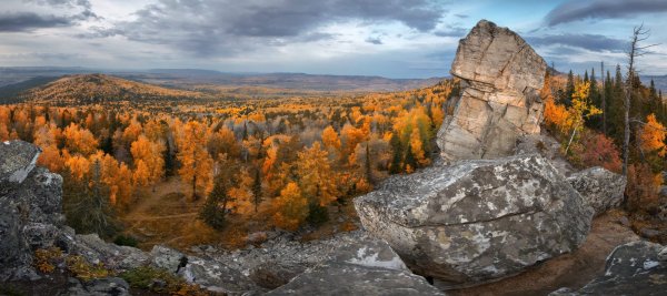 Золотая осень Таганай
