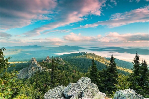 Природа Южного Урала Уральские горы