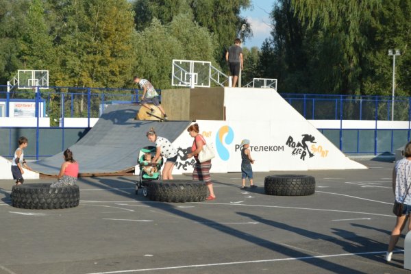 Скейтпарк в Омске на зелёном острове