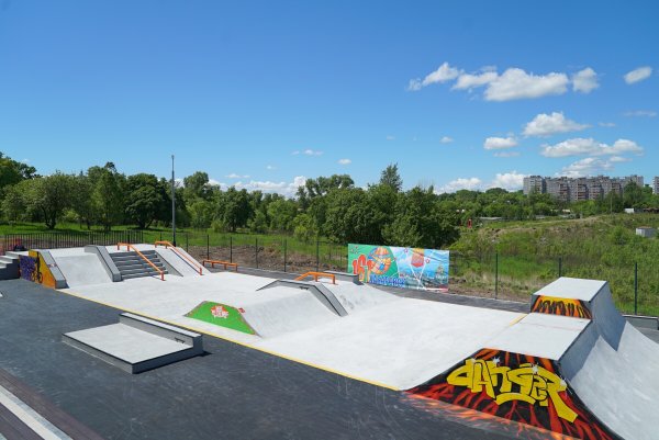 Скейт парк Хабаровск