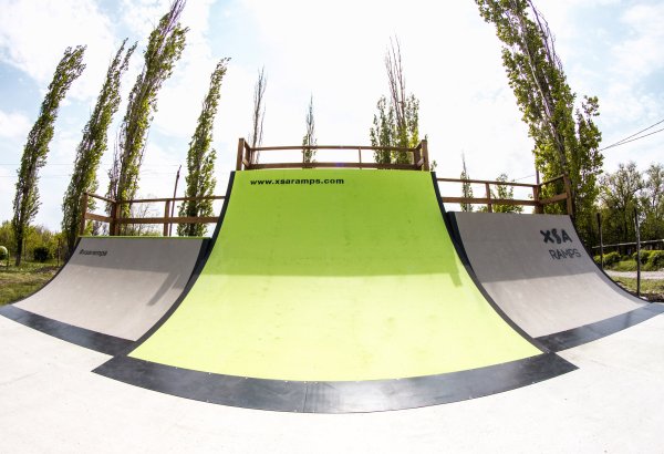 Скейт парк XSA юм