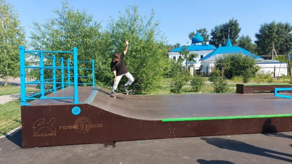 Скейт парк в Ньютоне в Челябинске