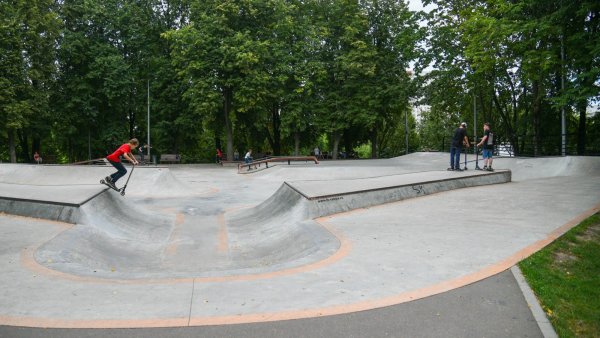 Парк Сосенки скейт парк