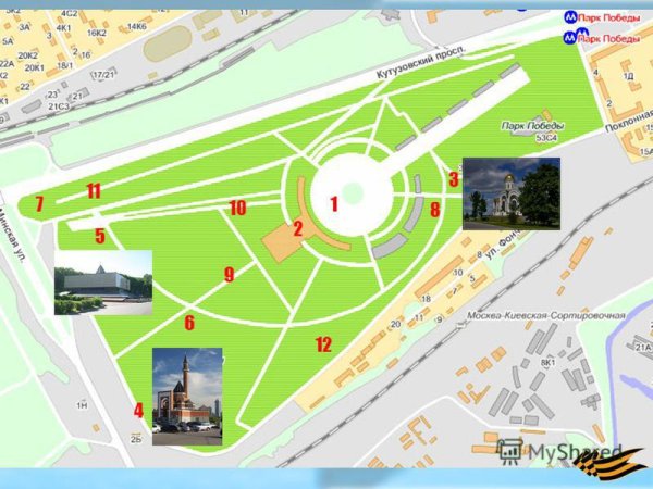 Схема парка Победы в Москве