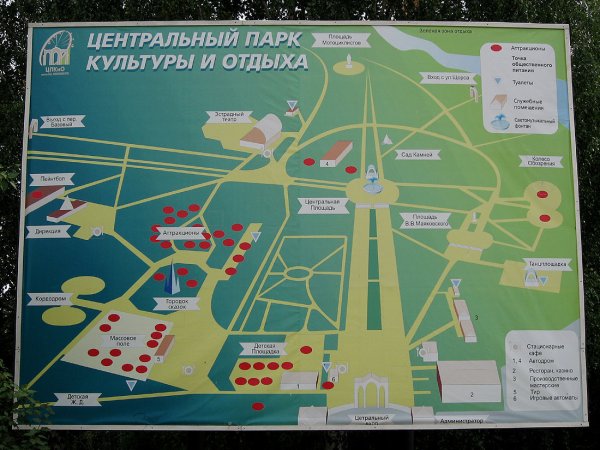 План парка ЦПКИО Рязань