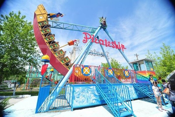 Парк фантазия Владивосток