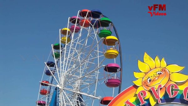 Парк Карусель Владивосток