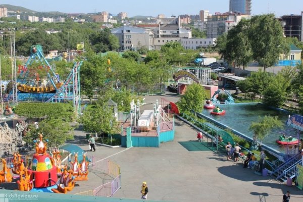 Парк фантазия Владивосток