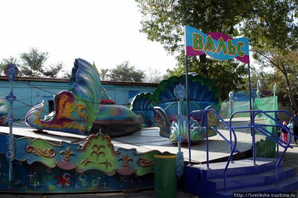 Парк аттракционов Владивосток набережная