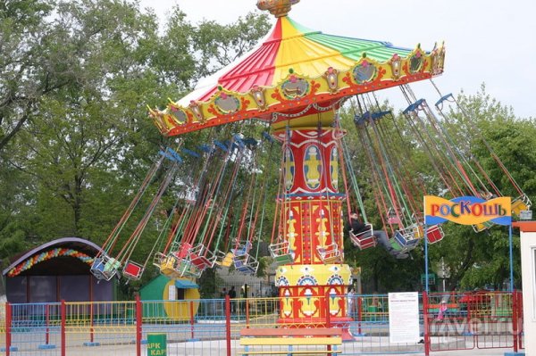 Парк Карусель Владивосток