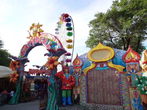 Парк аттракционов Владивосток набережная