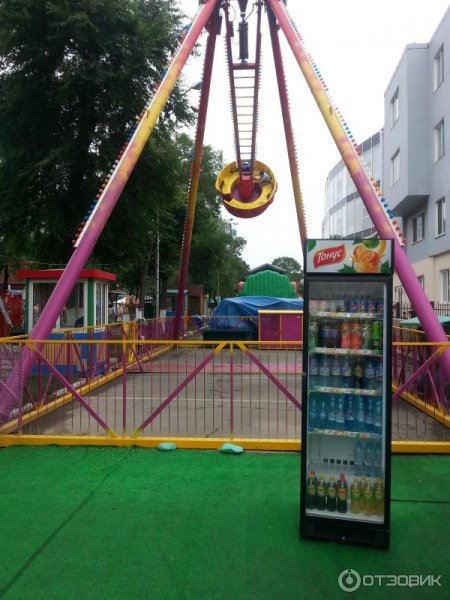 Парк Карусель Владивосток