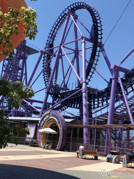 Американские горки в Адлере Олимпийский парк