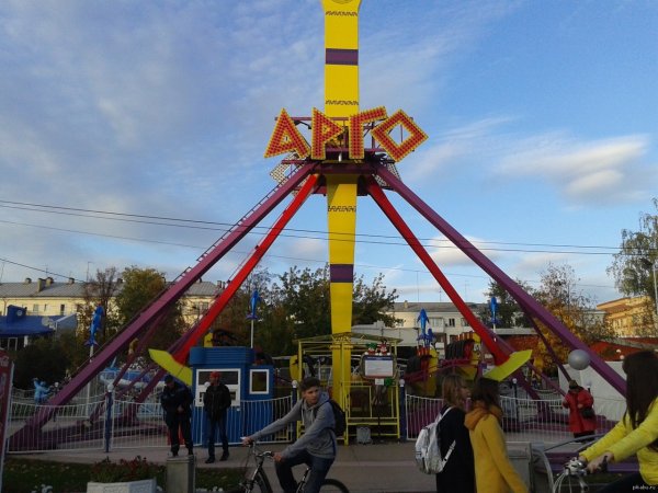 Горсад Тюмень аттракционы Арго