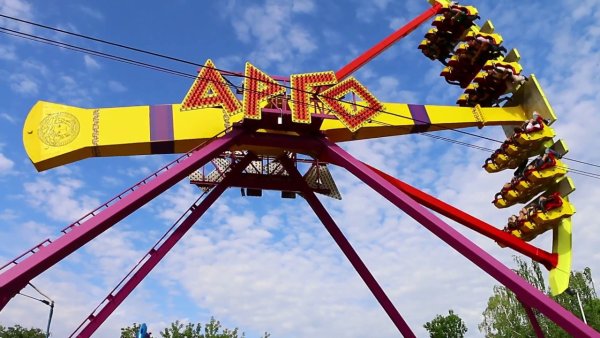 Горсад Тюмень аттракционы Арго