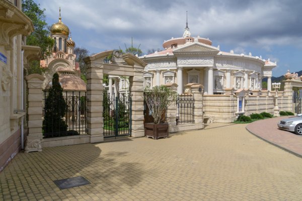 Старый парк Геленджик классицизм
