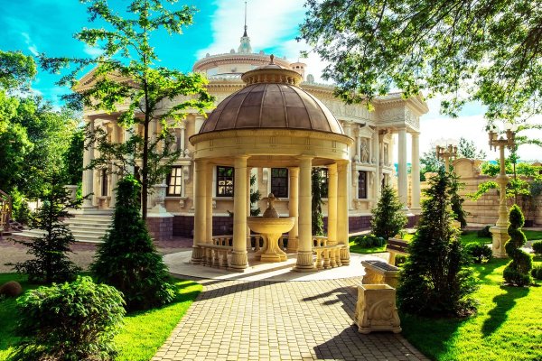 Культурный центр старый парк Геленджик