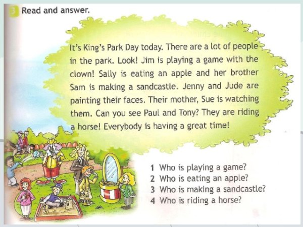 Текст на английском 3 класс