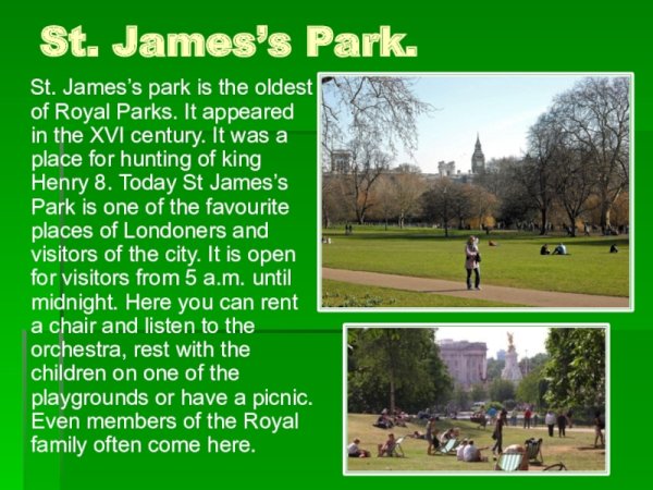 Проект по английскому про парк