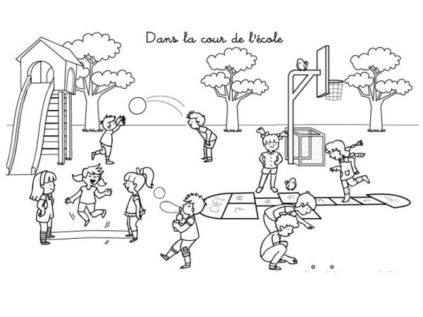 Парк раскраска для детей