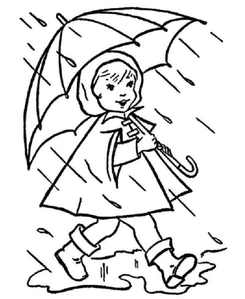 Раскраска дождик