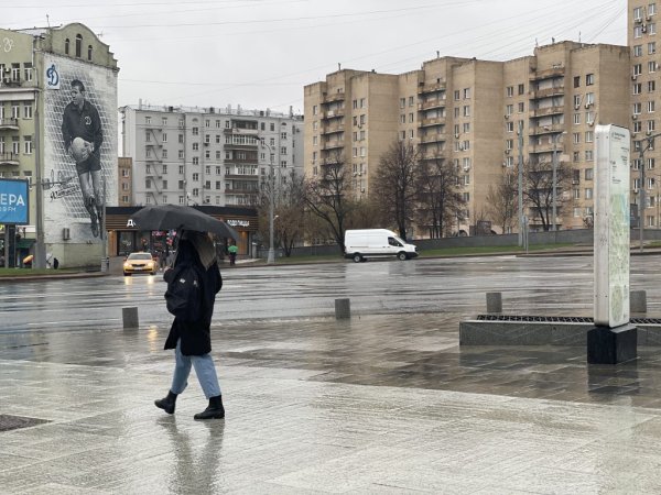 Сильный дождь