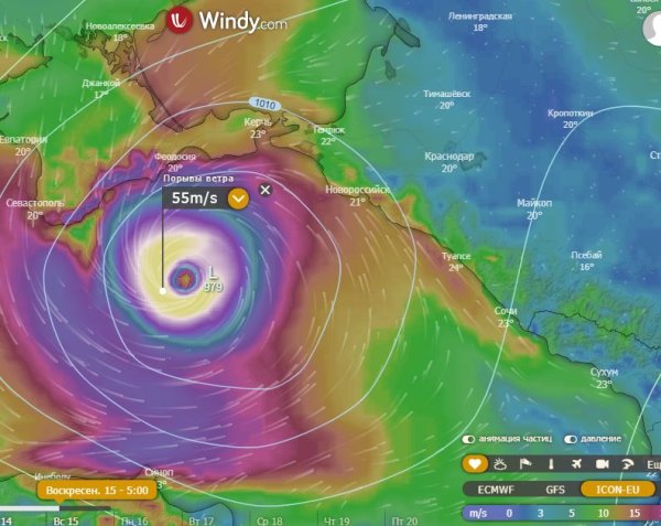 Циклон над Россией