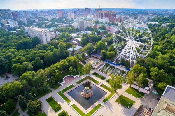 Парк революции Ростов на Дону