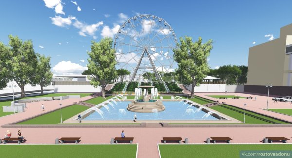 Парк на театральной площади Ростов на Дону