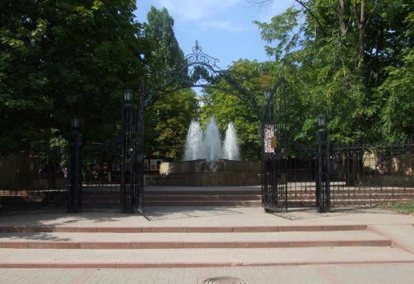 Фонтан в парке Плевен Ростов на Дону