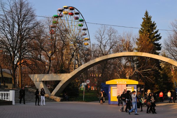 Парк им Максима Горького Ростов-на-Дону