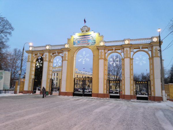 Парк КУЛЬТУРЫНИЖНИЙ Новгород автаз