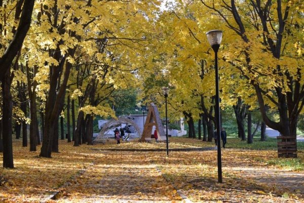 Александровский парк Нижний Новгород