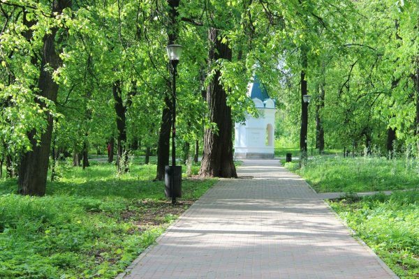 Парк им Кулибина Нижний Новгород