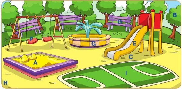 Детская площадка мультяшная