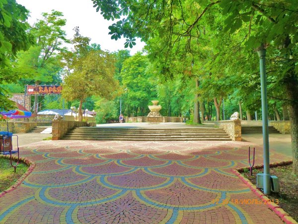 Центральный парк Ставрополь