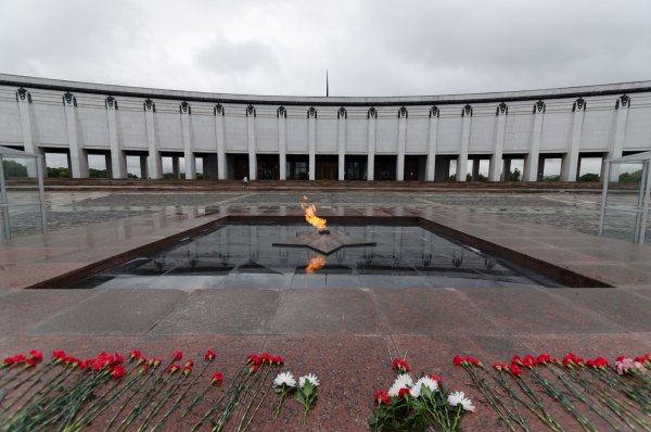 Музей Победы на Поклонной горе вечный огонь