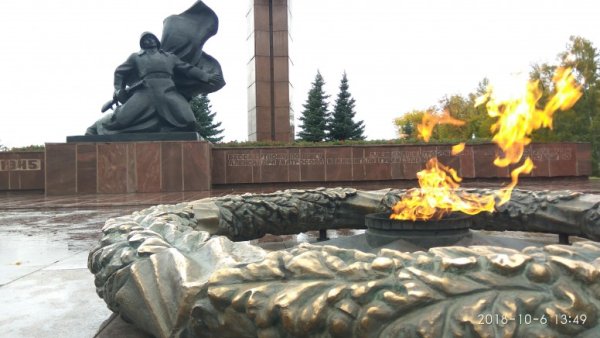 Вечный огонь в парке Победы Уфа