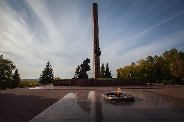 Парк Победы Уфа