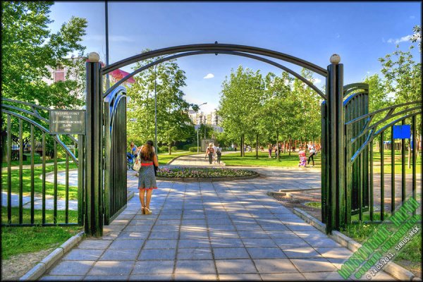 Парк Хамовники ворота