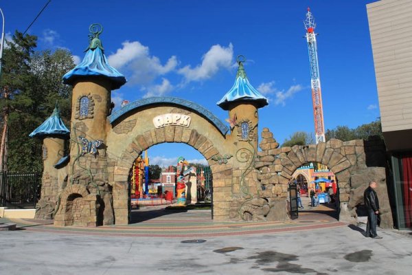 Входная группа в детский парк